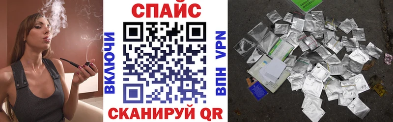 БУТИРАТ Butirat  Нижнекамск 