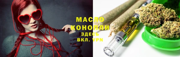 марихуана Алексеевка