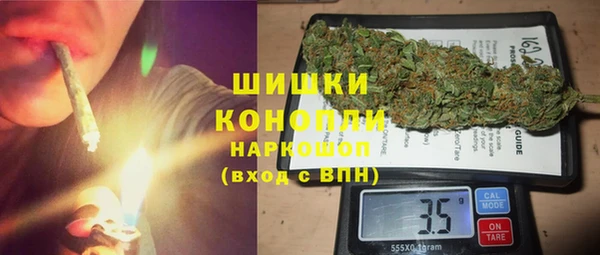 гидропоника Абинск