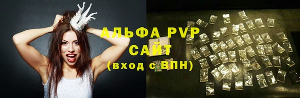 метадон Абаза