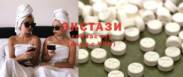 гидропоника Абинск