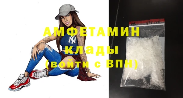 метадон Абаза