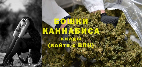 метадон Абаза