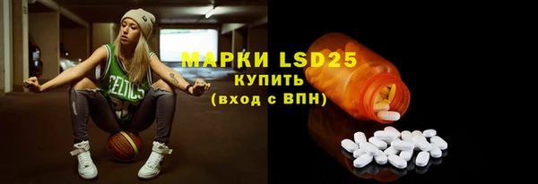 кокаин VHQ Алексин