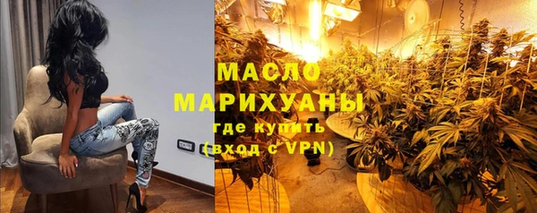 гидропоника Абинск