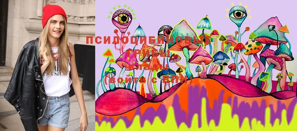 бутират Абдулино