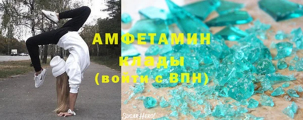 гидропоника Абинск