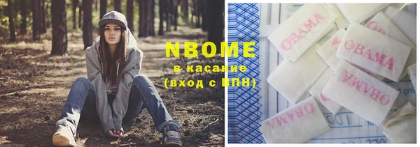 гидропоника Абинск