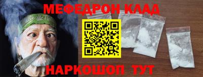 МДПВ Кулебаки