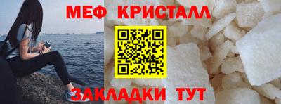 МДПВ Кулебаки