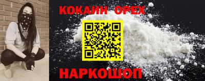 меф Кумертау