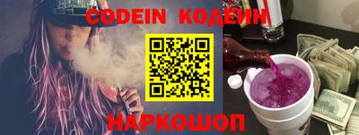 МДПВ Кулебаки