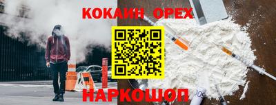 меф Кумертау
