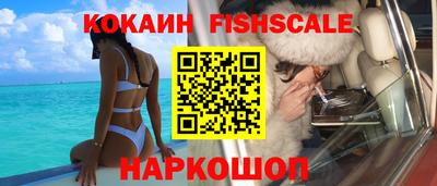 бутират Кунгур