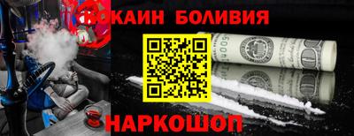 меф Кумертау