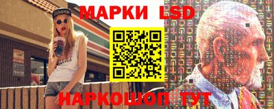 меф Кумертау