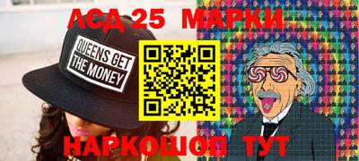меф Кумертау