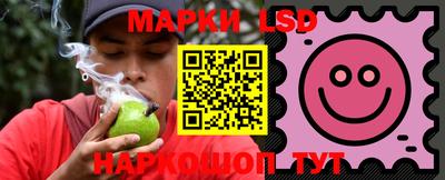 бутират Кунгур