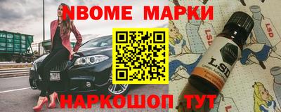 меф Кумертау
