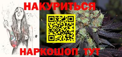 меф Кумертау