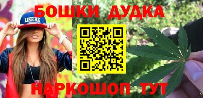 МДПВ Кулебаки
