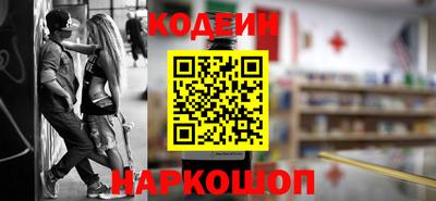 меф Кумертау
