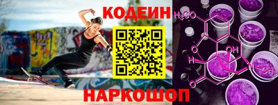 меф Кумертау