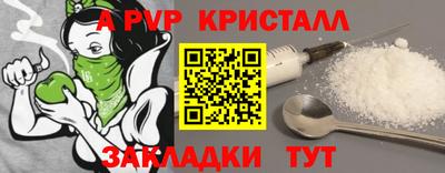 МДПВ Кулебаки