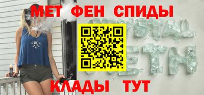 МДПВ Кулебаки
