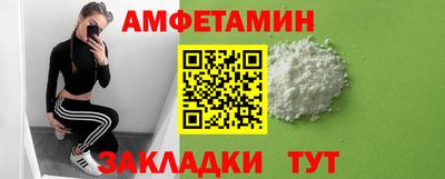 МДПВ Кулебаки