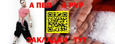 МДПВ Кулебаки