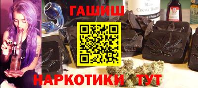 меф Кумертау