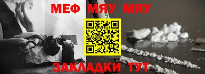 МДПВ Кулебаки