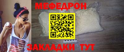 МДПВ Кулебаки